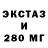 Метадон VHQ Yury Vasilyev