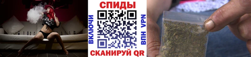 БУТИРАТ BDO 33%  Купить закладки  Суворов 
