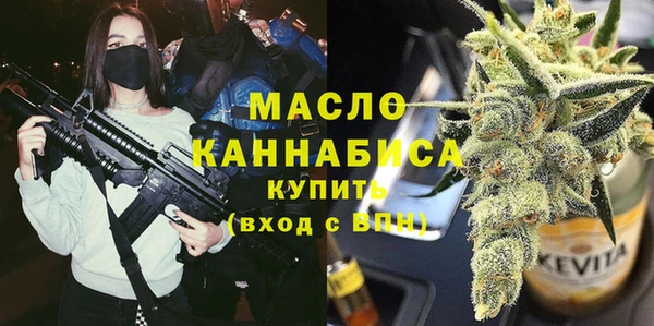 PSILOCYBIN Богородицк