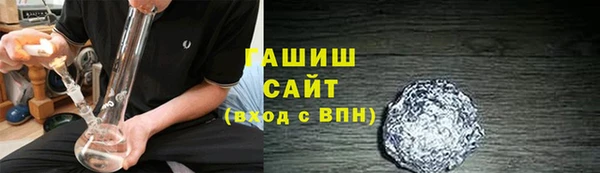 PSILOCYBIN Богородицк
