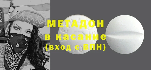 PSILOCYBIN Богородицк