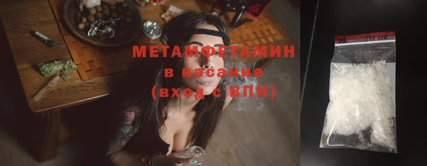 PSILOCYBIN Богородицк