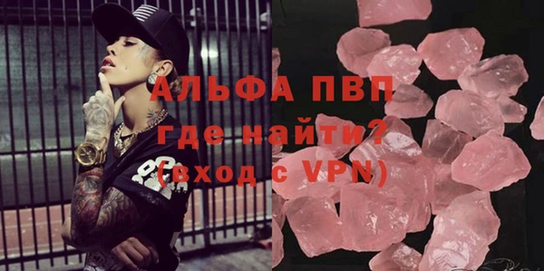 PSILOCYBIN Богородицк